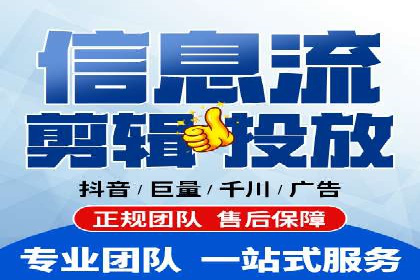 创新推广策略：开户案例的成功之路