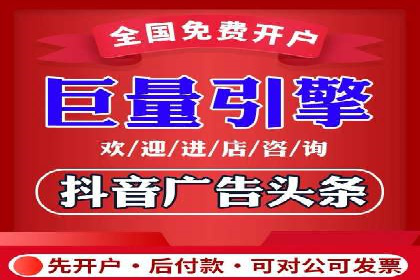 探索SEM广告的奥秘：从失败到成功的转变